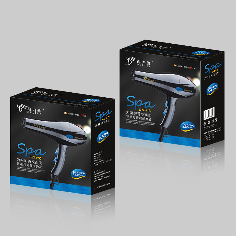 Blue Light Dryer