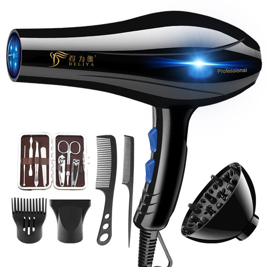 Blue Light Dryer
